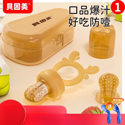 Beingmate Bite Fruit and Vegetable Baby Fruit Food Supplementary Fruit Eater Artifact Bite and Play Juice Teether Full Silicone Full Silicone-Little Deer-Molarable + 2 Mesh Bags 0 Pack