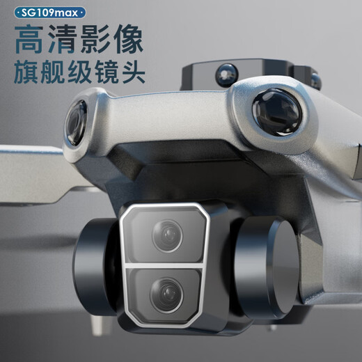 兽无人机带屏遥控器无人机航拍高清高端2025年黑科技智能drone小学生小型儿童玩具飞机兽3 单电 EIS 4k三摄【3000米图传＋360避障 送换新