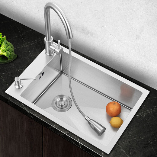 
German quality stainless steel sink single tank kitchen side-mounted 304 wash basin small size dish sink horizontally narrow length 46x38 with 6193 round faucet full set