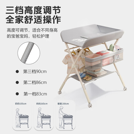 He Jiangong exports Japanese diaper table infant care table baby multi-function foldable baby touching table newborn, ultimate gray [upgraded skeleton] + storage