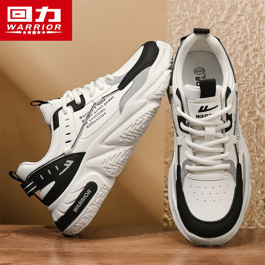 Zapatos para hombres Warrior Men Spring y Autumn Leather Surface Breathable Sports and Casual Shoes para los zapatos de papá versátiles de altura para hombres K681n Mi Hei 44