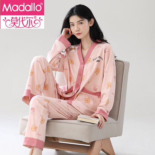 Modal 2025 Neues Pyjama -Set für die Frühlings- und Herbst -Herbst -Baumwoll -kleine Duft von Frauen für Langarmhosen im Freien für die Kleidung im Freien im Freien mit 3519 m