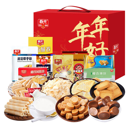 春光海南特产 椰子零食零食饼干组合糖果礼包 三亚旅游伴手礼送礼 年年好春光礼盒1048g