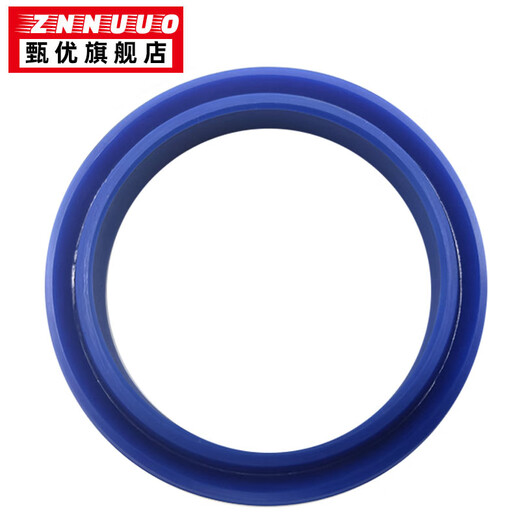 
Zhenyou (ZNNUUO) YXDODU oil seal seal ring 175180185190*159164169174*18 UY ring YXDODU175*159*18 (2 packs only