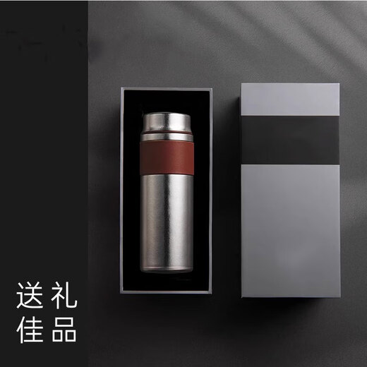 伯莎丹顿纯钛保温杯男士个性定制礼品生日礼物杯子高档便携杯茶水分离杯 400ml 钛晶灰
