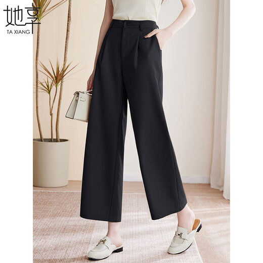 Elle aime les pantalons décontractés pour les femmes en lâche d'été huit ou neuf points pantalons droits de tempérament pantalon large pour femmes T144K6622