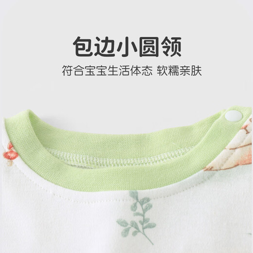 
Youqi children's nightgown spring and autumn boys and girls' anti-kick pajamas onesie Class A long-sleeved autumn baby nightgown home clothes
