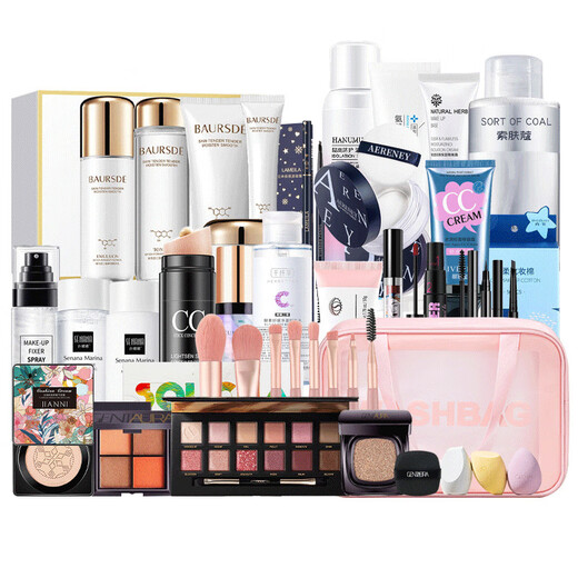 Lamela Cosmetics Set Complete Makeup Set Gift Box for Beginners Female Students Beginners Beginners Complete Set of Concealer Makeup 100 Piece Set You Will Earn When You Get It