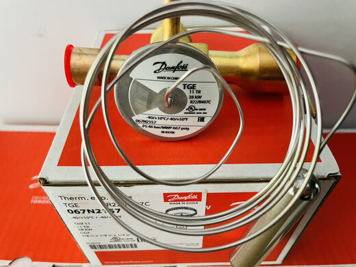 XMSJ custom R22 Danfoss Thermal Expansion Valve TGEX3/4/6/7.5/11/12/15/18/26/30/38TR TGES4TR 067N6173