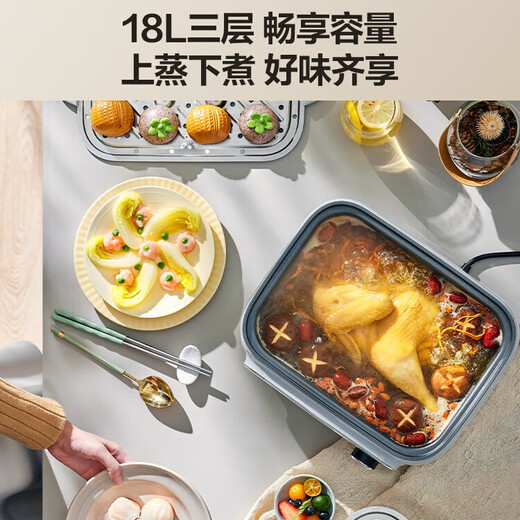 SUPOR electric steamer household use steamer steamer steamer steamer steamer electric cooker electric cooker electric hot pot large capacity multi-purpose pot intelligent timeable 18L ZN30FC869