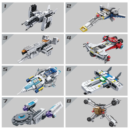 Mingta 8-in-1-Raumschiff Unterschiedlicher Time Warship Assembly Model Boy kleine Partikel Montage Bausteine Spielzeug Kaizhi 6623 All-Terrain-bewaffnetes Fahrzeug Vier-in-eins