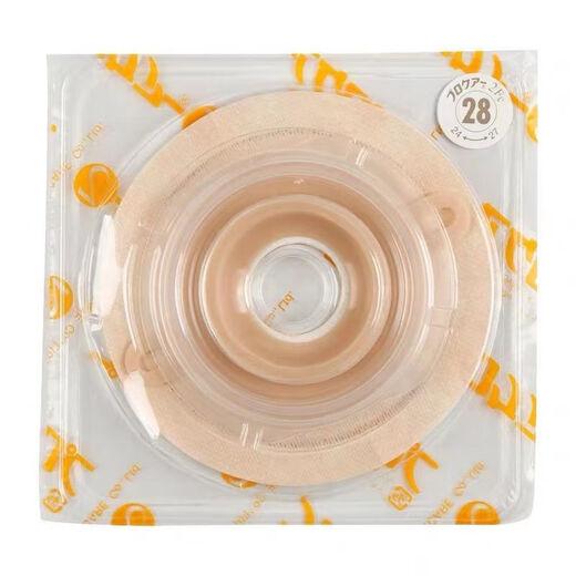 AIII Lekang 12122/12124 Chasis convexo FC28-50 Base de fístula intestinal de dos piezas 12123 5 piezas/caja] 12121 (21-24 mm