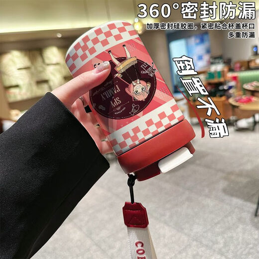 保温杯学生男女士上班办公专用咖啡水杯动漫卡通茶水分离带吸管口 粉白吸管+直饮FLX13548 0ml