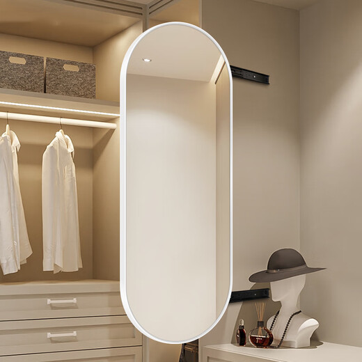 Hanfstin Honfstin Mirror de espejo de cuerpo completo Espejo con espejo de contactor dentro de contacto con el giro rotativo de empuje de empuje de empuje de empuje espejo de la altura del hogar del dormitorio oculto espejo blanco 350*1000 mm