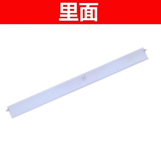 松下（Panasonic）空调导风叶1~1.5P全新原装配件出风口挡板挂壁机摆扫风叶 3号:686X71(1295)