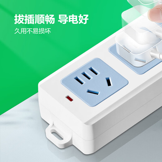 Bull (BULL) wireless plug strip, multi-functional plug strip without wires, household power supply porous self-wiring plug strip, project site weak current box power strip socket new national standard wireless plug strip, 6-position plug strip, no switch, official genuine fire-proof and flame retardant model, three-year warranty, without wire strip