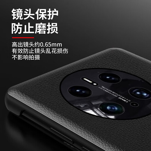 适用华为mate50原装手机壳翻盖式商务全包男款女士款超薄防摔皮套 华为Mate50黑色-翻盖视窗皮套休眠-