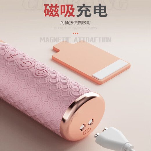 Ji Yucan machine vibrator female sex vaginal toy high-end special gift sex toy adult masturbation