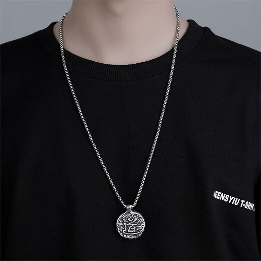 BJYL Wushi brand Tai Chi necklace men's Taoist Yin Yang Bagua pendant woven amulet pendant women's ethnic style retro necklace