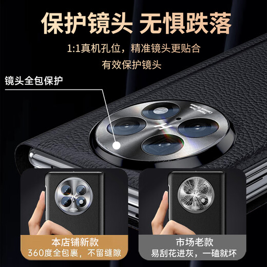 KOOLIFE适用 OPPO Find N5手机壳真皮保护套find n5典藏版折叠屏真皮翻盖皮套全包防摔超薄前后外壳商务黑