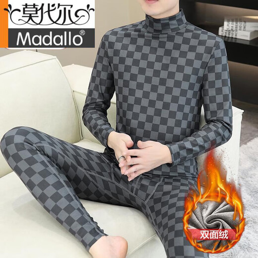 Modal Winter Men's Double-sided Brushed Thermal Underwear Set for Young and Middle-aged Half Turtle Collar German Velvet Heated Slim Autumn Clothes and Autumn Pants Khaki K83 Mid Collar German Velvet Suit L 100-120Jin Jin is equal to about 0.5 kg
