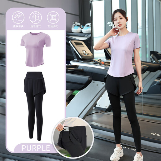 Fluniyu Sports Suit Women's Running Breathable Quick-Drying Fitness Wear Summer Yoga Wear Pilates Training Wear Black Short Sleeve Two-piece Set (Black Pants) XL Recommended Weight 112-128 Jin Jin equals 0.5 kg