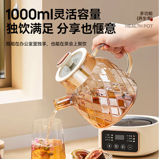 Montover health pot all-glass thermostatic kettle kettle teapot mini office one-person flower teapot household boiling water for tea baby silicone-free 0 glue pure glass bottom in one smart model - with tea leakage all-glass + multi-function + appointment 1L flagship model