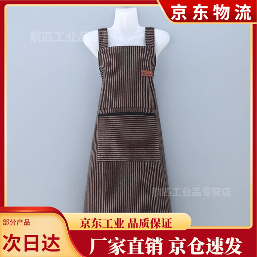 APRON La cocina de ropa de color de gran tamaño de gran tamaño de tamaño masculino y más grande para ropa de ropa gruesa de color grueso.