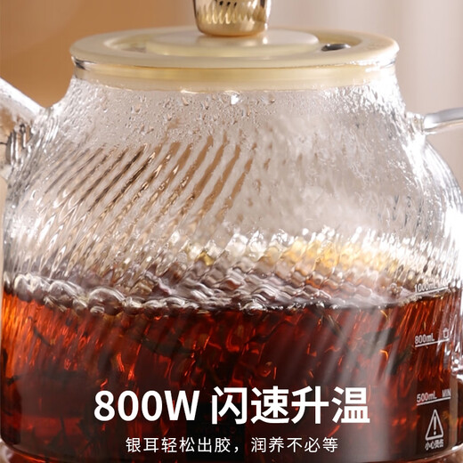 World KitchenAmerican Corning Health Pot Full Glass Constant Temperature Kettle Tea Kettle Tea Maker 1L Office Flower Tea Kettle Kettle Electric Kettle (Upgraded Tea Leaking Model + Full Glass Cover)