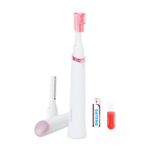 Philips (PHILIPS) electric eyebrow trimmer Philips women's special eyebrow shaving non-rechargeable trimming eyebrow shaving and hair removal artifact HP6389 new original standard version