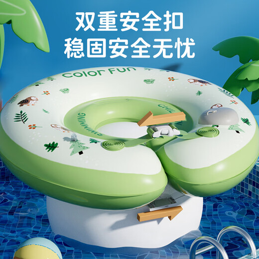洽苒德国婴儿游泳圈脖圈新生儿宝宝幼儿童洗澡腋下泳圈0-6个月1岁家用 春日绿-双层防漏气【脖圈丨6月以内】送打气筒