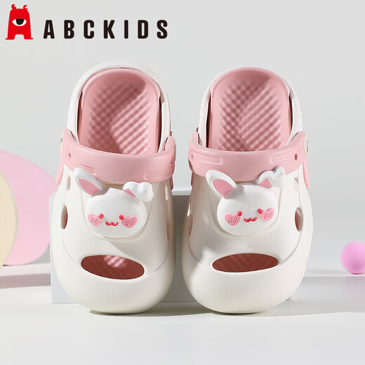 ABC Niños Niños Aguacitos Ayes Niños Pequeños Sandalias de verano Niñas Softación suave de la playa Versátiles 8608 Polvo blanco 34-35