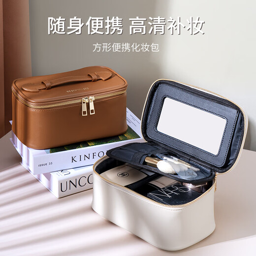 Rownyeon makeup bag for women portable large capacity 2024 new model with mirror super hot portable storage box travel products gray brush bag portable makeup bag