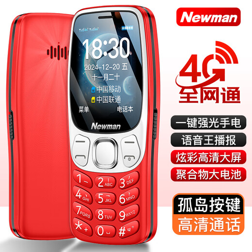 Newman K60 Full Network 4G älter