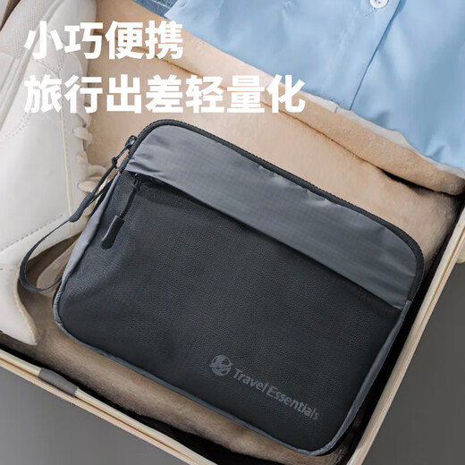 Banzheni toiletry bag for men and women travel fitness portable makeup storage bag underwear luggage bag supplies water-repellent large capacity