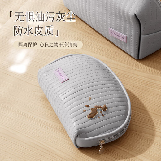 Bonnymeijia cosmetics storage bag cream style portable shell toiletry storage bag-apricot pink