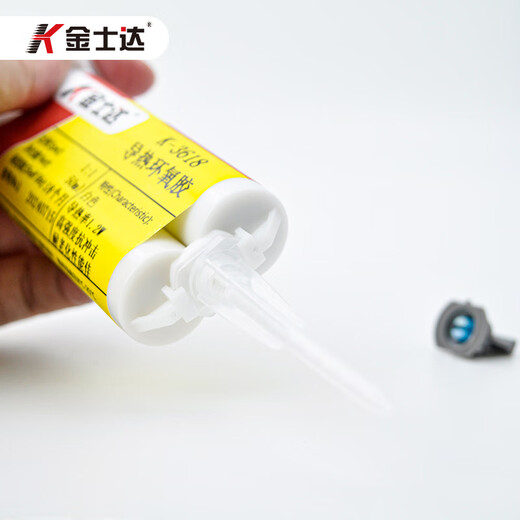 金士达 金士达K-3880/3618/3688导热环氧树脂ab胶水耐高温胶200度高强度强力粘接粘铁 K-3618/50ml