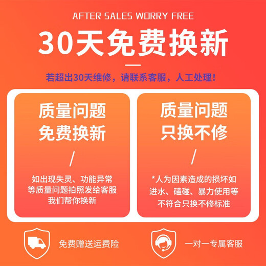 雷神（ThundeRobot） K87机械键盘87键电竞游戏热插拔PBT办公键盘套装 【键鼠套装】K87蓝莓-红轴+MG701有线鼠标