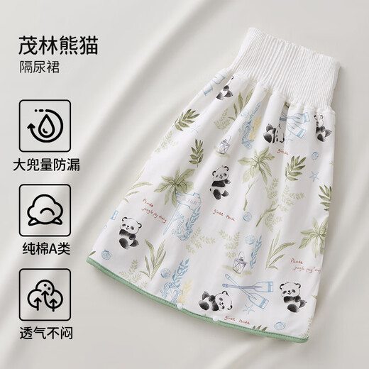 OUYUN baby diaper skirt washable high waist diaper pants breathable baby diaper pants Maolin Panda 120/56(L)