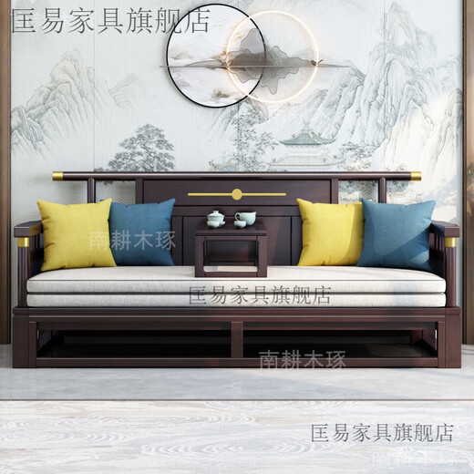Kuangyi Guangdong Foshan Dongguan Muebles Nuevos chinos Sofá de madera maciza Tres personas Cama Classical China Estilo chino Zen 9913 Red Sandalwood Color + Kang Technology Technology Coushing Coushing