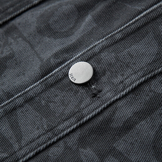 Semir shopping mall same style jacket men's brushed cotton work jacket 2025 spring top fashion 101125108118