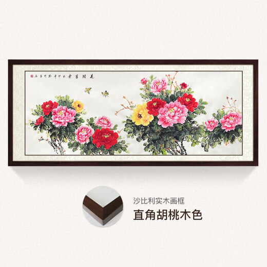 Shangdetang hand-painted Chinese painting peony blooming rich living room background wall decoration painting new Chinese style hanging painting ink painting Sapele solid wood frame-right angle walnut color mounting 125*65cm