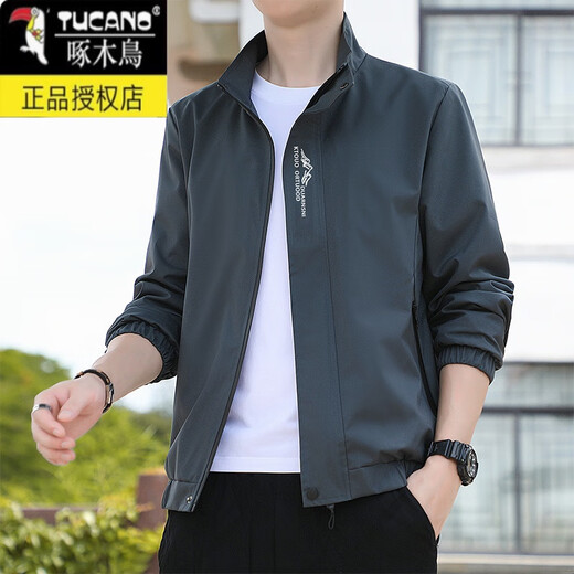 Woodpecker Spring y Autumn Stand Collar Chaqueta casual de masculina Estilo coreano Cardigan de manga larga de aliento de moda