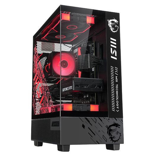 MSI Core i5 12400F/4060/5060ti new graphics card live broadcast design renderer game desktop assembly computer high-end host DIY complete machine e-sports set 12400F+5060丨Configuration 2