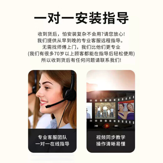 通用机顶盒海思芯电视盒子4K高清终身免费看直播wifi直连手机投屏 【高清版本】+永久免费会员