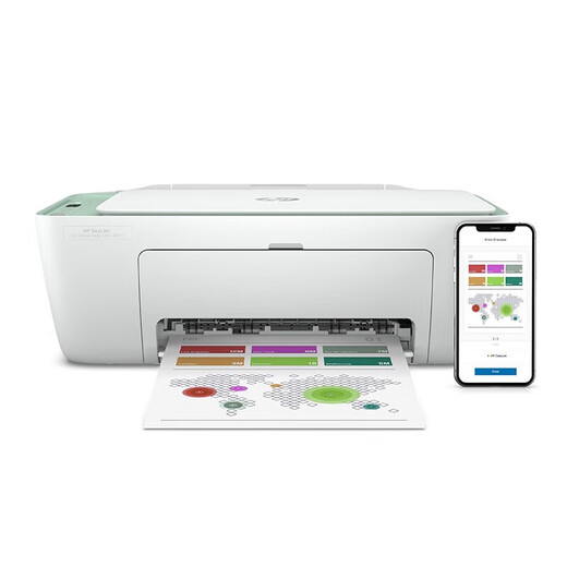 HP DJ4828 / 4877/4829/4928 / 4929A4 Couleur à jet d'encre sans fil Office photo imprimante 4877 [Copie d'impression sans fil Scan]
