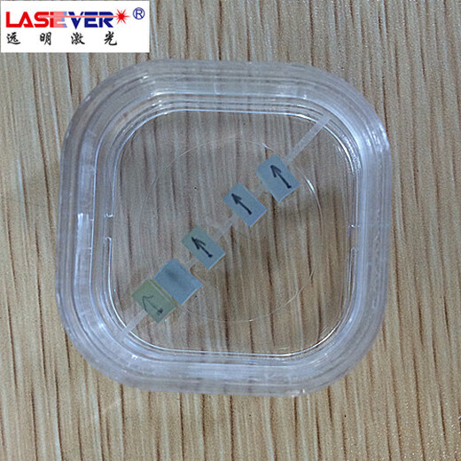 355457473532671nm laser frequency doubled nonlinear crystal NdYVO4 NdYAG KTP NdYVO5532