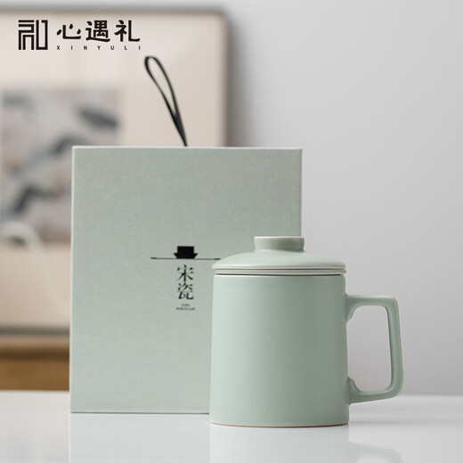 Xin Yu Li Ru kiln tea cup tea separation cup souvenir father birthday gift for men to give father and teacher retirement souvenirs