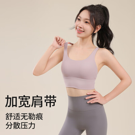 Free sports underwear women's new shock-proof gathering running high-intensity yoga vest jump rope fitness clothing top bra