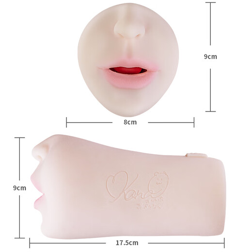 NPG GREAT ECSTASY Real mouth Kana Morizawa blowjob cup Fragrant lips love fake tongue adult masturbation device real throat reversal Real mouth [Three generations] Kana Morizawa
